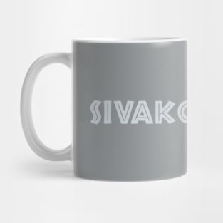 SIVAKO Mug